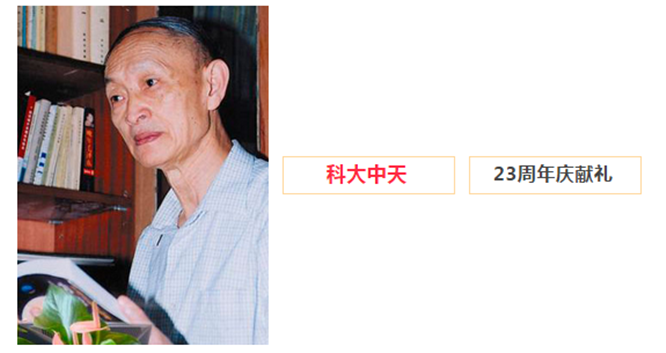 安全、智能、溫暖、節(jié)能